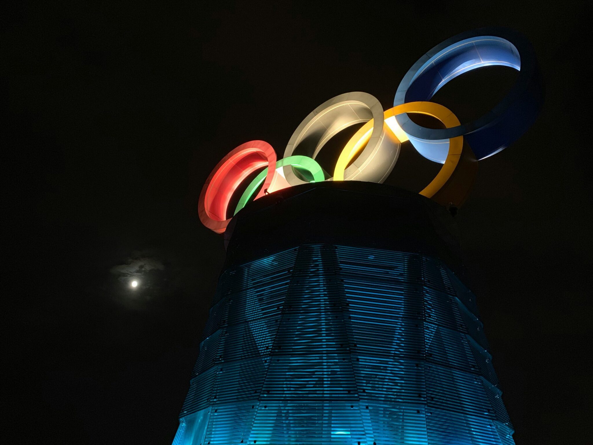 Reframing National Pride through the Olympic Games